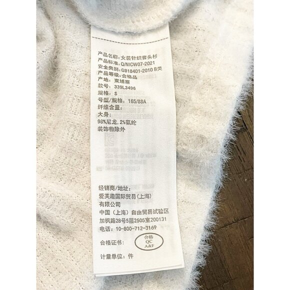 Hollister Off-White Fuzzy Ribbed Stretch Knit Cropped V-Neck Sweater SZ Small - Picture 8 of 9